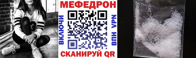 Хочу наркоту Ростов-на-Дону ГАШ  Лсд 25  Меф  A-PVP  МАРИХУАНА  Cocaine 