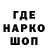 Первитин витя fr mon