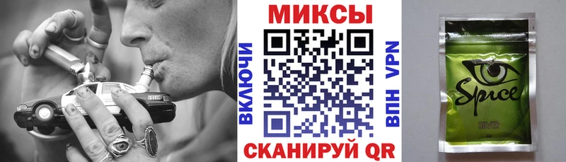 kraken зеркало  купить наркоту  Ростов-на-Дону  Бутират буратино 