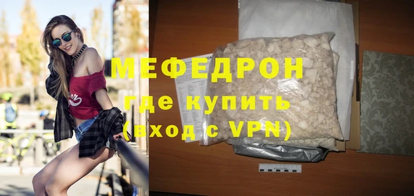 метадон Медвежьегорск