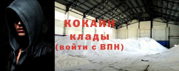 метадон Медвежьегорск