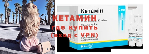 гидропоника Медногорск