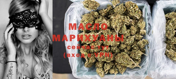 амф Мегион