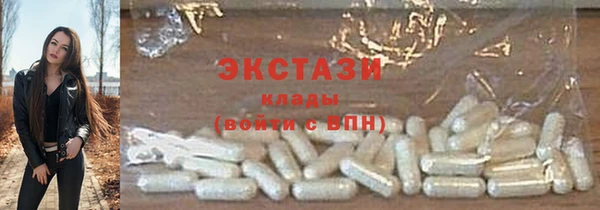прущая мука Домодедово