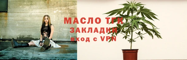 метадон Медвежьегорск