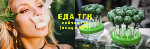 амф Мегион