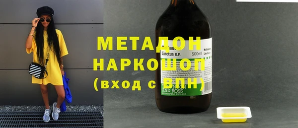 гидропоника Медногорск