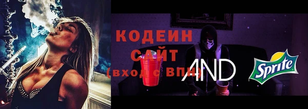 амф Мегион