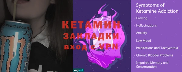 гидропоника Медногорск