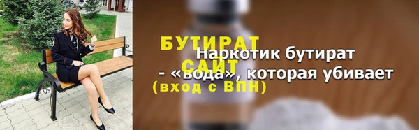 метадон Медвежьегорск