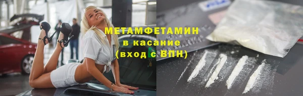 гидропоника Медногорск