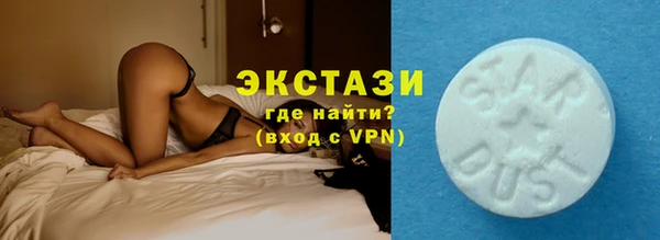 амф Мегион