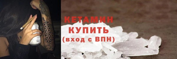 гидропоника Медногорск