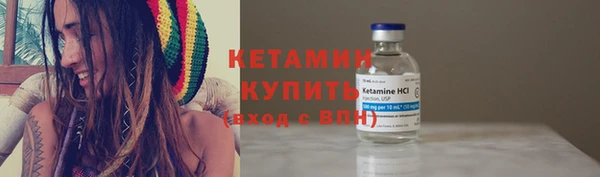 метадон Медвежьегорск