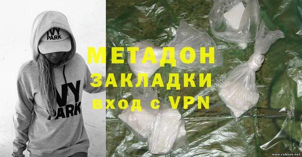амф Мегион