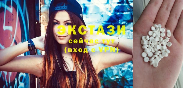 метадон Медвежьегорск