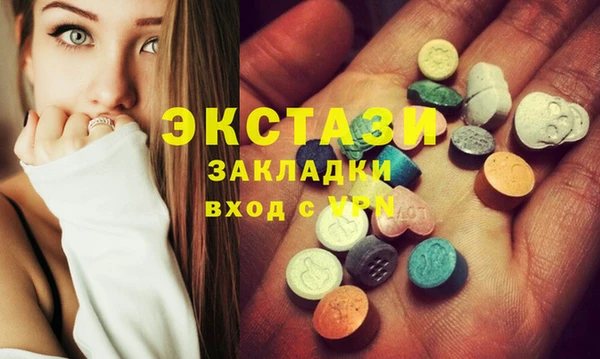 метадон Медвежьегорск