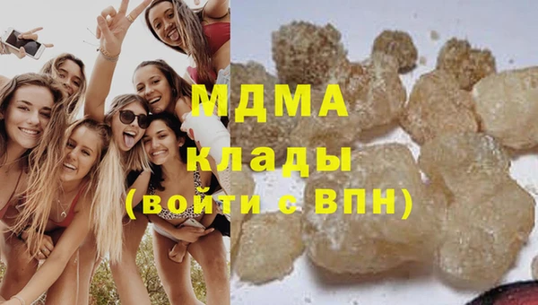 гидропоника Медногорск