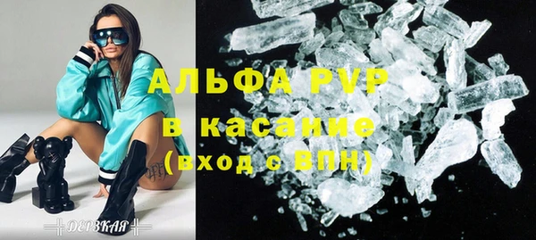 амф Мегион