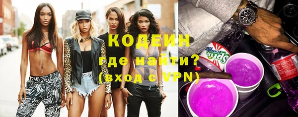 гидропоника Медногорск