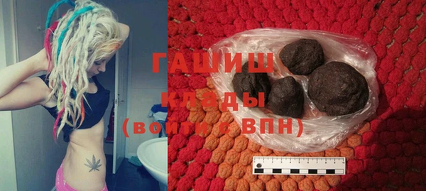 метадон Медвежьегорск
