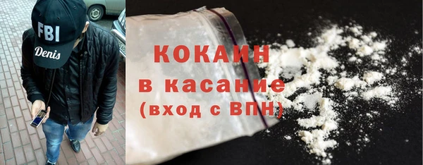 метадон Медвежьегорск