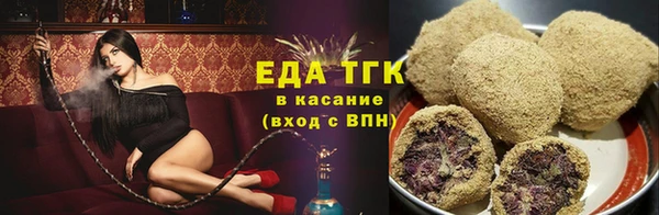 метадон Медвежьегорск