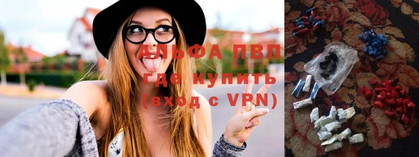 метадон Медвежьегорск