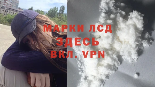 метадон Медвежьегорск